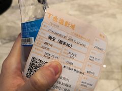 -金逸影城(广州海珠城激光IMAX店)