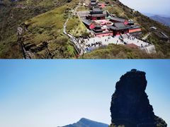 -梵净山旅游区