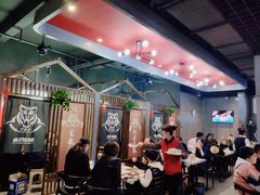 大堂-丁虎子烤肉(国道二店)