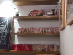 -正南齐北·老街糯米团(洪崖洞店)