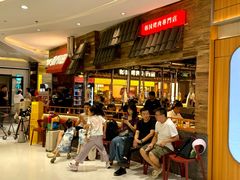 -丽达购物中心(崂山店)
