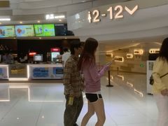 -万象影城(杭州万象城IMAX激光店)