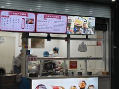 -尚食卢记烧饼(凤凰路总店)