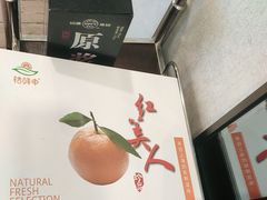-金时代顺风大酒店(临港百联店)