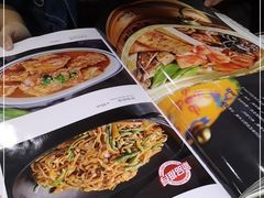 -上庄晋风庄园(上庄店)