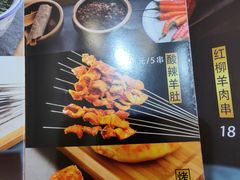 -唏嘛香·金城牛大(虹口龙之梦店)