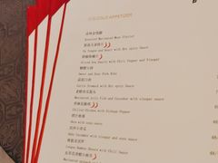 -粤尚腾香居中餐厅(首都机场希尔顿店)