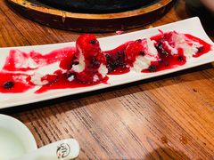 蓝莓山药-老板恋上鱼(荣盛广场店)