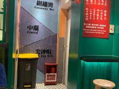 -孖记茶档·热腾茶餐(荔湾领展广场店)