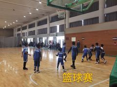 -东方启明星篮球培训(北科大校区)