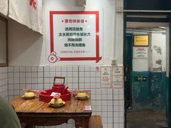 -聂发财重庆江湖菜(解放碑店)