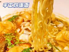 -友达面馆(广州总店)