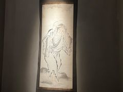 -觀芷隐轩