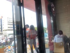 -肯德基(济南火车站一店)