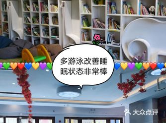 多游泳改善睡眠状态非常棒