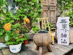 -小河直街历史文化街区