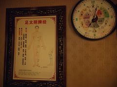 -莱仪堂艾灸经络养生馆(九亭一店)