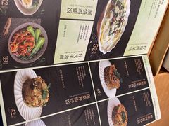 -天语雅阁(崇安寺店)