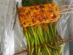 烤豆付皮-吕记烧烤