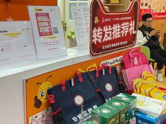 -安妮花英语·青少儿(海格堡店)