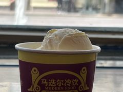 -马迭尔冷饮厅1906(中央大街店)