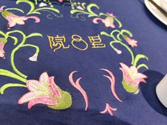 -院8里·少城记忆老川菜(宽窄巷子店)