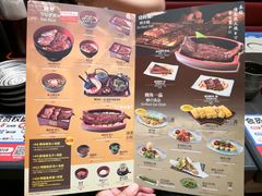 -名代宇奈备长炭烧鳗鱼居酒屋