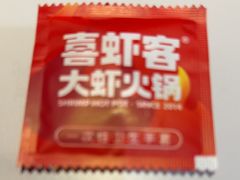 -喜虾客·大虾火锅(郑州无限城店)