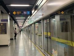 -陆家浜路(地铁站)