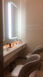 -美丽田园Beauty Farm