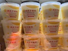 -永安水煮活鱼·仪征菜(仪征奥林匹克店)