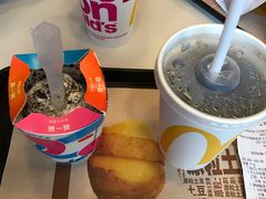 -麦当劳(新新大道岗丰店)