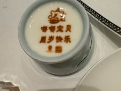 -北京宴(丰台总店)