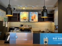 -星巴克(宁波老外滩店)