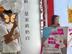 -中贸广场