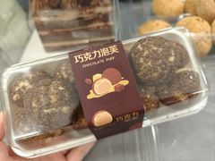 -皇冠幸福里动物奶油生日蛋糕(古田二路店)