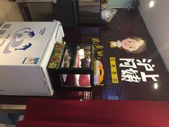 沪上阿姨(恒隆店)-沪上阿姨鲜果茶(华新大街店)