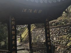 -宁波市保国寺古建筑博物馆