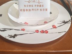 -泓历皇朝酒店(东亭店)