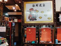 -皇后阿龙烤吧(原泉城路店)