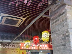 -金杨拉面王小吃面馆·牛三宝面·红烧牛肉粉