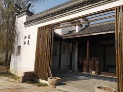 -武清南湖绿博园