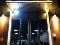 门面-贤花饭店(凯德店)