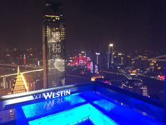 -解放碑威斯汀酒店-知味国际美食餐厅