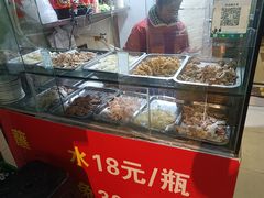 -汝萍传统蘸水菜(春华路总店)