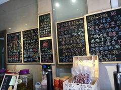-漫渡庄绿岛花园•隐世庭园菜(滨湖店)