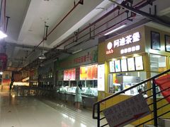 门面-中国传媒大学南广学院第3食堂