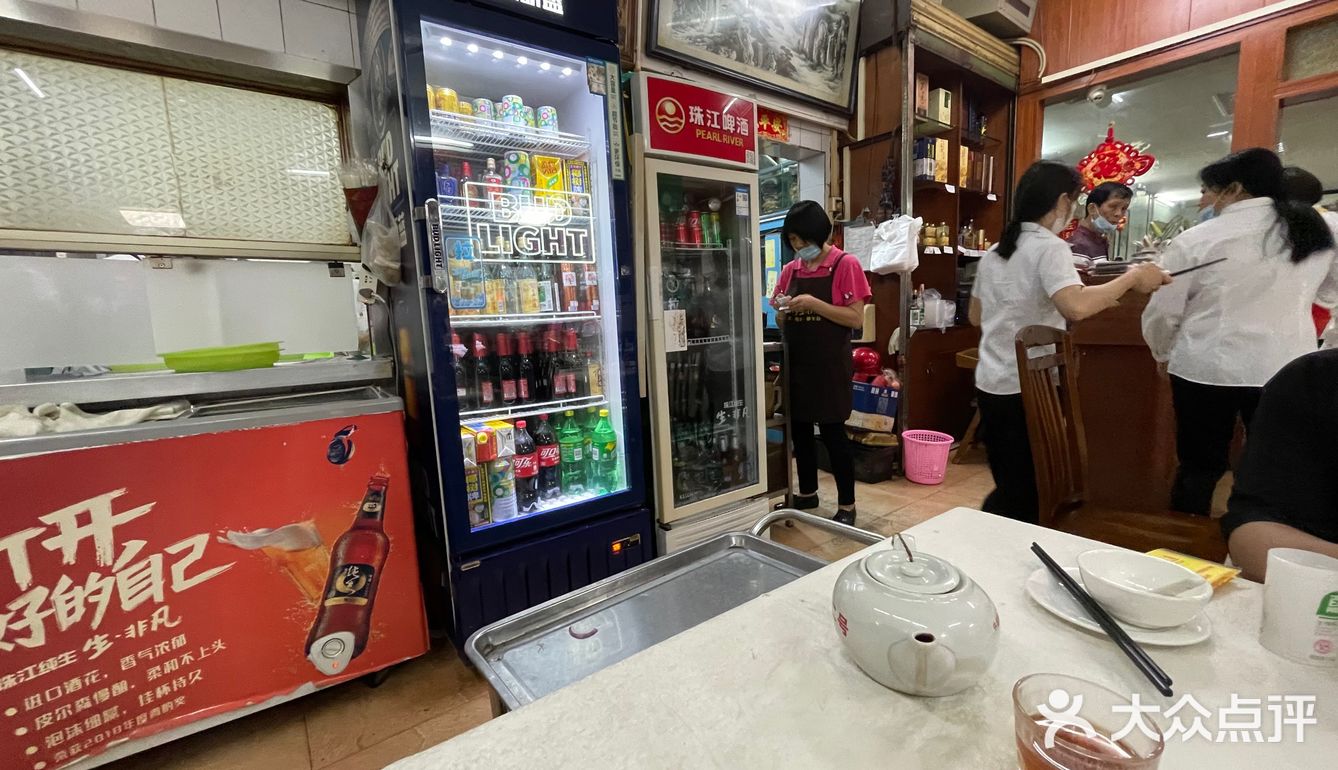 垃圾的海三饭店
