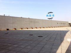 门面-沈阳“九·一八”历史博物馆