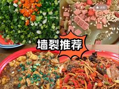 -小街47號江湖菜(四合院店)